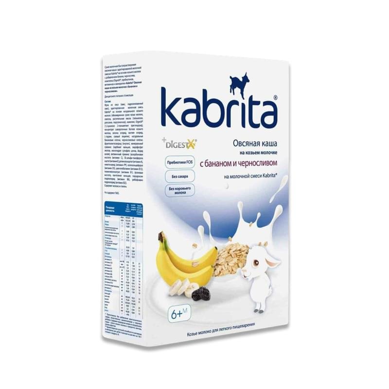 Каша Kabrita овсяная с черносливом и бананом (6 + мес) 180 г - фото #0