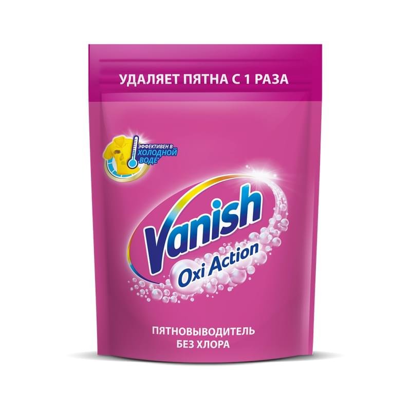 Пятновыводитель Vanish oxi action для тканей порошок 500 г - фото #0