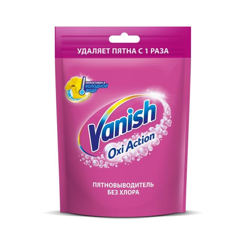 Пятновыводитель Vanish oxi action для тканей порошок 250 г - фото #0