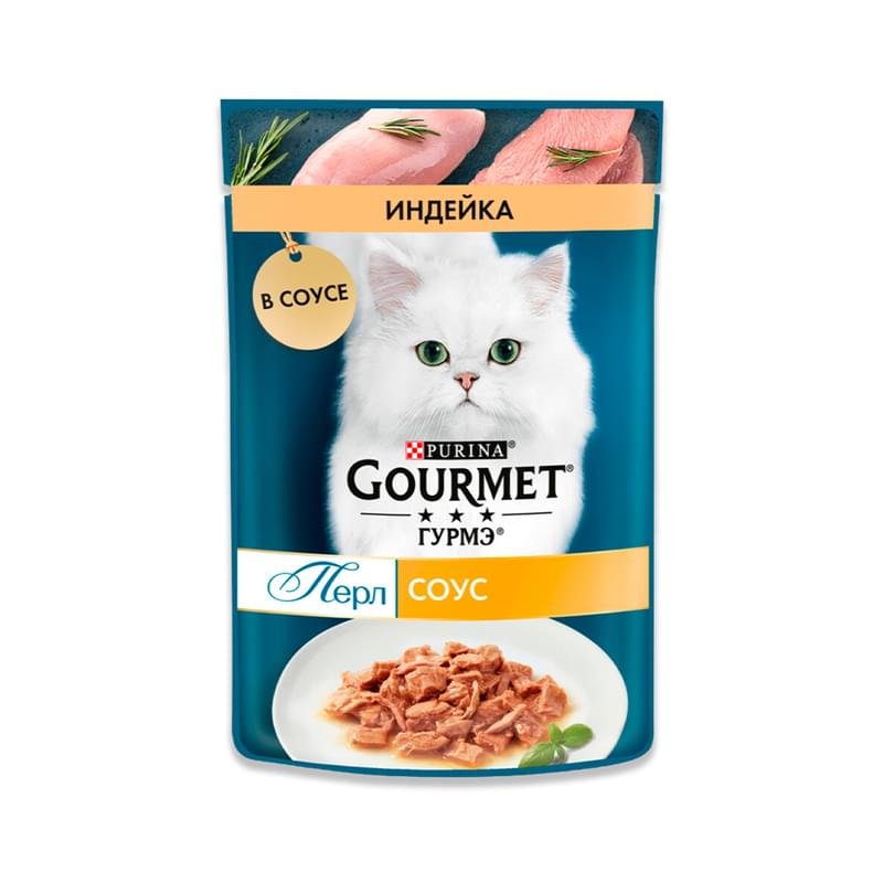 Корм влажный Gourmet Perle с индейкой в соусе для кошек 75 г - фото #0