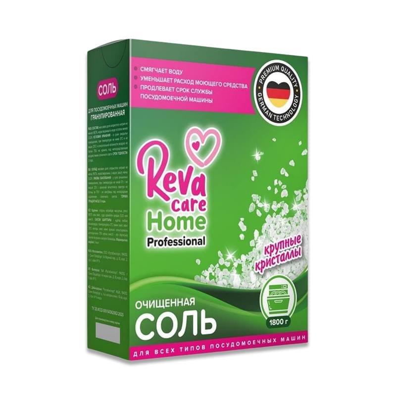 Соль Reva Care для посудомоечной машины 1.8 кг - фото #0